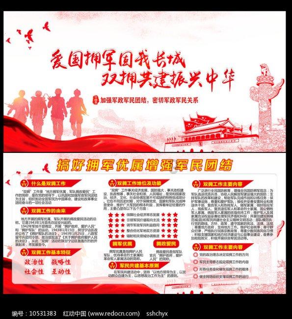 三小只僵尸的游戏时间8