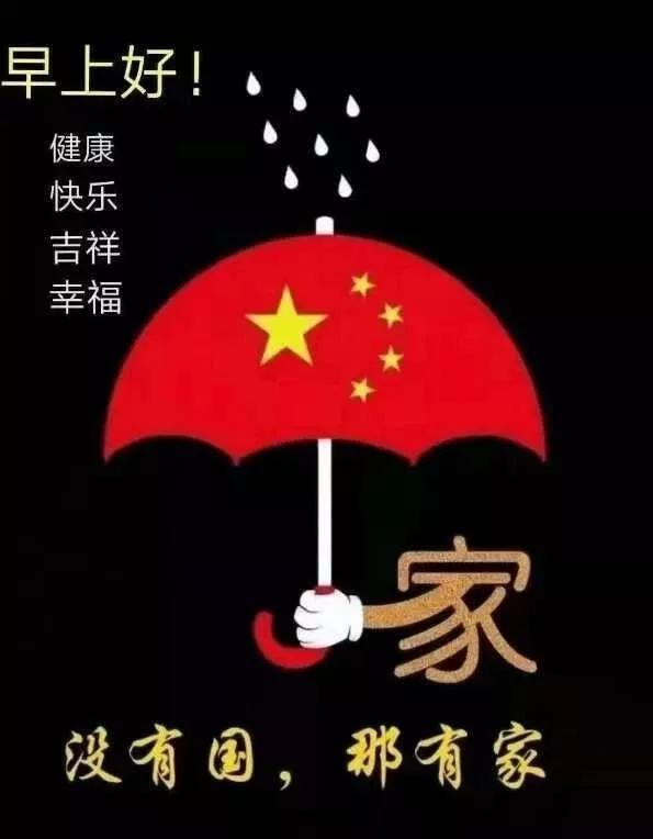 大脚车狂飙赛