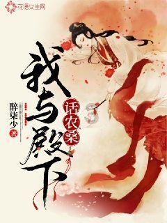 修炼“气象大脑”赋能智慧亚运