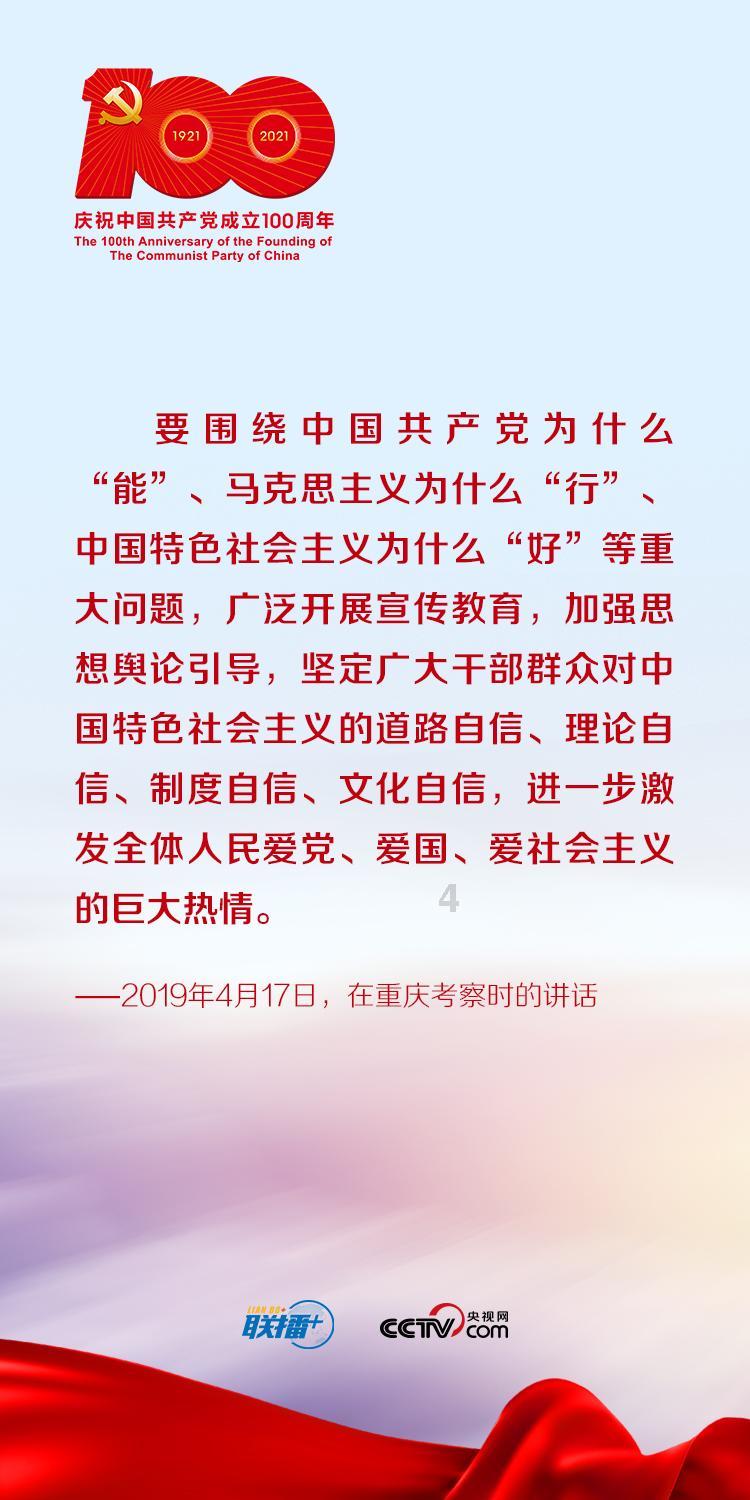 到底为什么都是我的错是什么歌曲？游戏画面