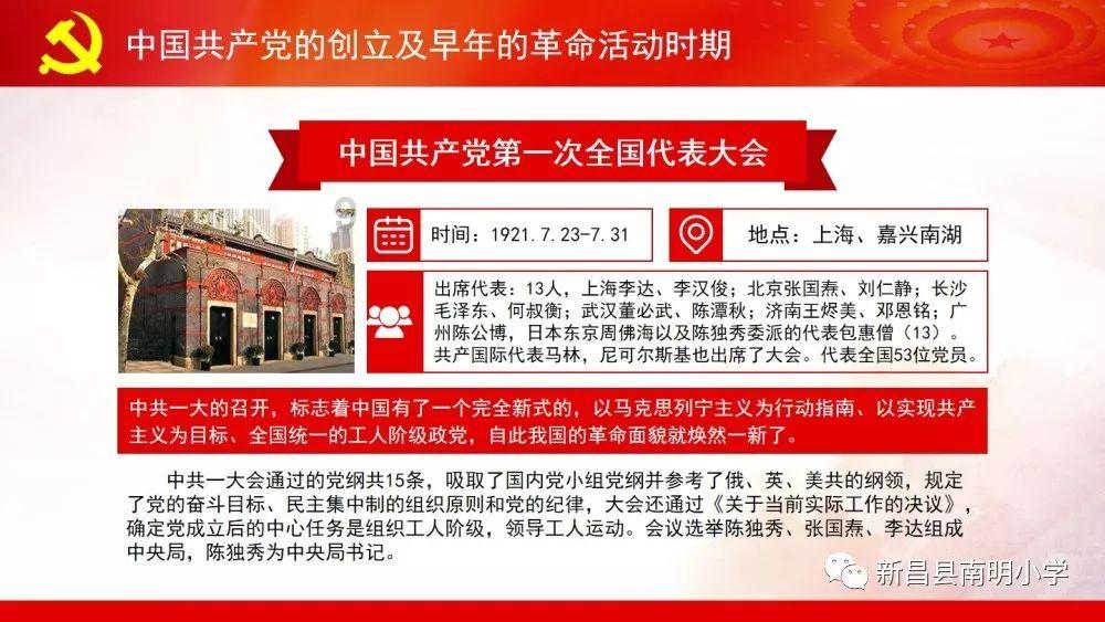 烈焰裁决
