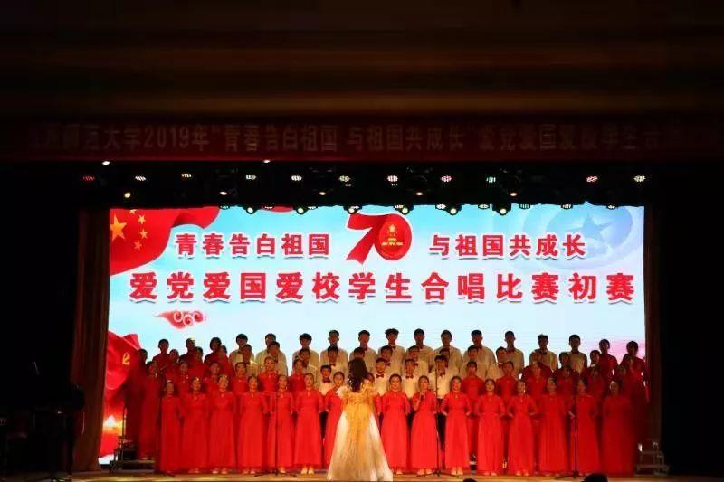 夏季时尚编发