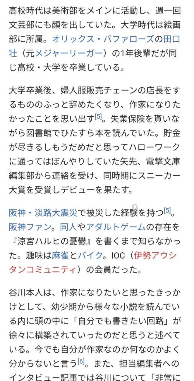 超奥特曼冒险4